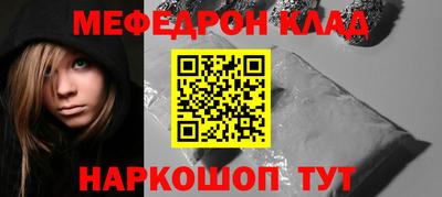 винт Дубна