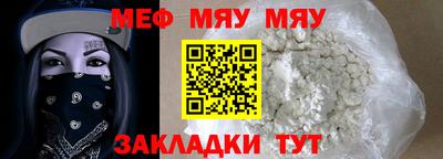 винт Дубна