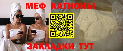 кокс Донецк
