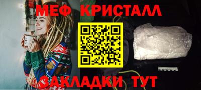 гашик Донской