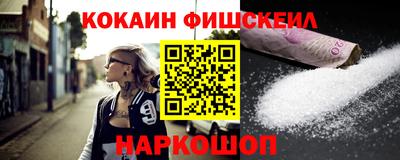 гашик Донской