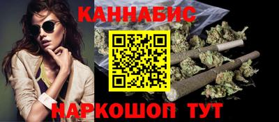 кокс Донецк