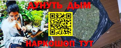 кокс Донецк
