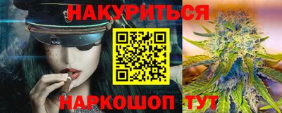 винт Дубна