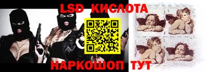 кокс Донецк
