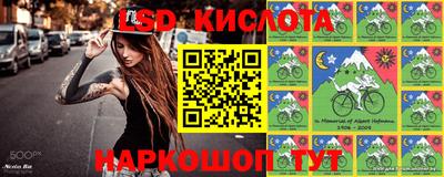кокс Донецк