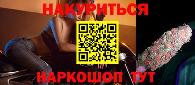 кокс Донецк