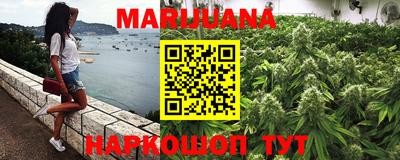 кокс Донецк