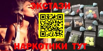 гашик Донской
