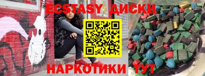 гашик Донской