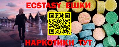 кокс Донецк