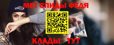 гашик Донской