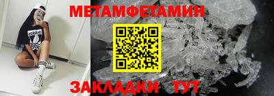 гашик Донской