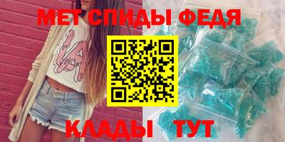 гашик Донской
