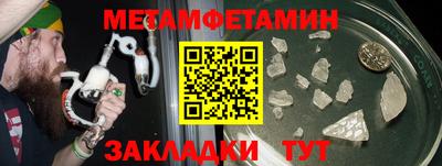 кокс Донецк