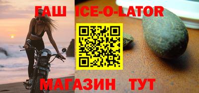 винт Дубна