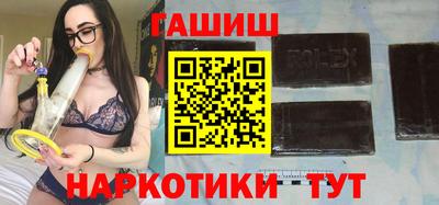 кокс Донецк