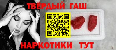 винт Дубна