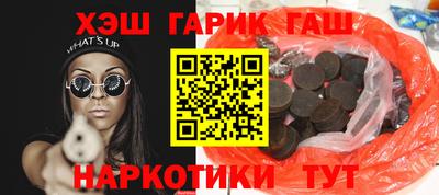 кокс Донецк