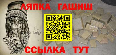 кокс Донецк