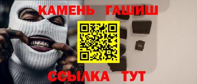 кокс Донецк