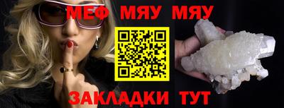 гашик Донской