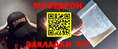 винт Дубна