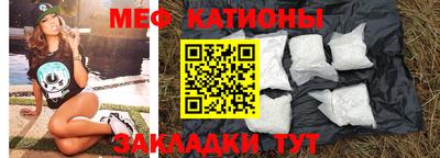 гашик Донской