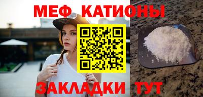гашик Донской