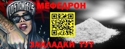 винт Дубна