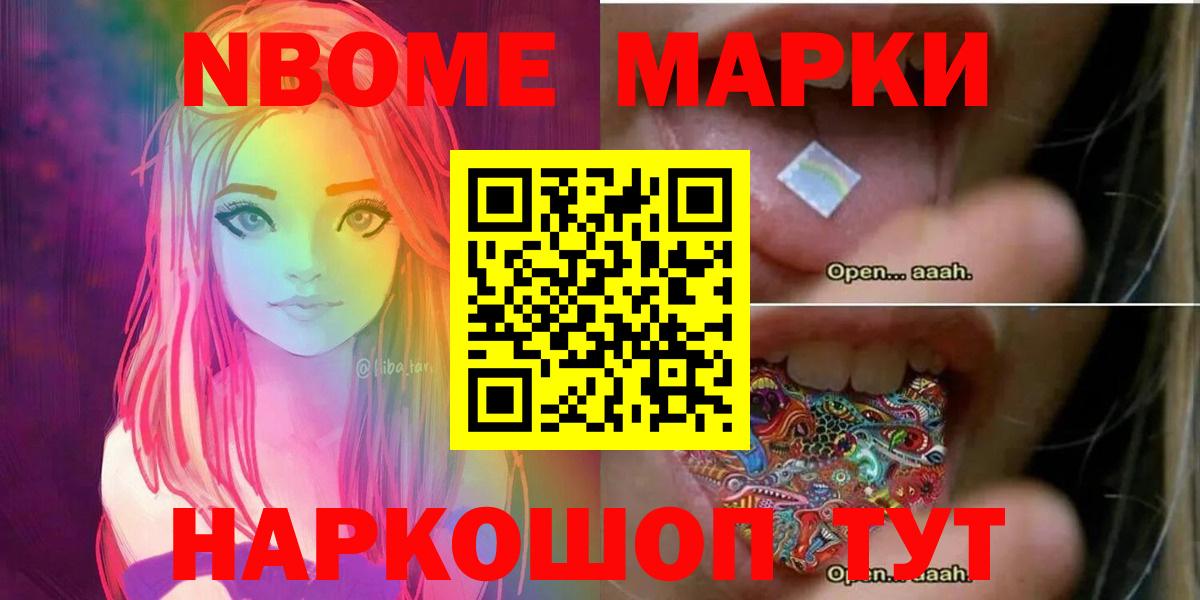 OMG ссылка  Вход с VPN  ЛСД экстази ecstasy  Магадан  Лсд 25 экстази ecstasy 